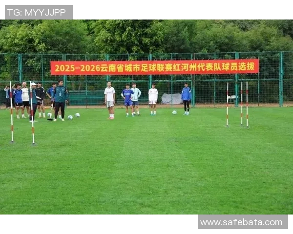 云南红塔足球队奋勇争先展现拼搏精神助力球队再创辉煌成就